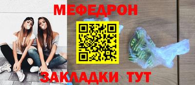 кокаин VHQ Краснознаменск
