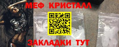 apvp Краснодар