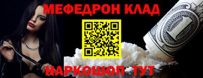 apvp Краснодар