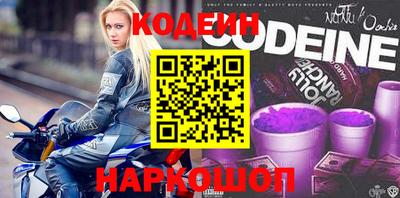 apvp Краснодар