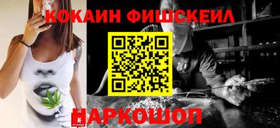 apvp Краснодар