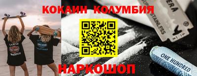 apvp Краснодар