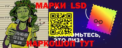 кокаин VHQ Краснознаменск