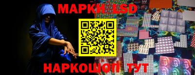 кокаин VHQ Краснознаменск