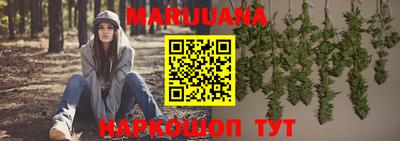 кокаин VHQ Краснознаменск