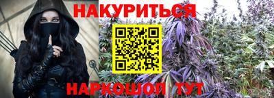 кокаин VHQ Краснознаменск
