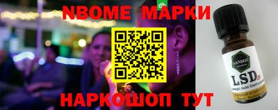 кокаин VHQ Краснознаменск