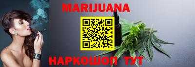 кокаин VHQ Краснознаменск