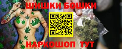 кокаин VHQ Краснознаменск
