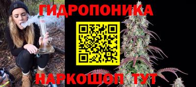 кокаин VHQ Краснознаменск