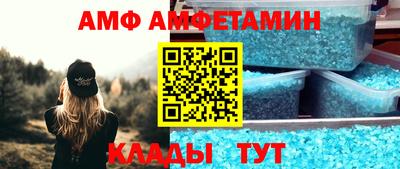 apvp Краснодар