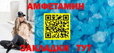 apvp Краснодар