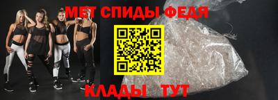 apvp Краснодар