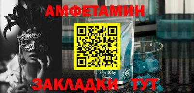 apvp Краснодар