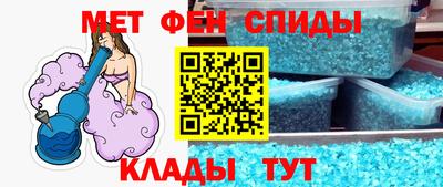 apvp Краснодар