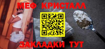 apvp Краснодар