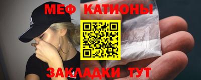 apvp Краснодар